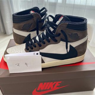 ナイキ(NIKE)のNIKE AIR JORDAN 1 HIGH Travis Scott 28.5(スニーカー)