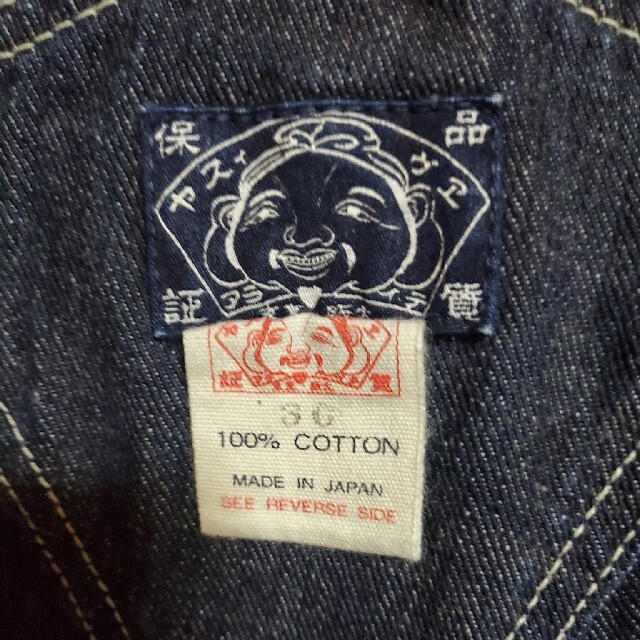 EVISU - エビス オーバーオールの通販 by よっしー's shop EVISU - エビス オーバーオールの通販 by よっしー's shop