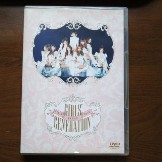 JAPAN　FIRST　TOUR　GIRLS’　GENERATION DVD(ミュージック)