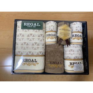 リーガル(REGAL)のREGAL  リーガル　タオルセット　新品未使用(タオル/バス用品)