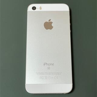 アイフォーン(iPhone)のApple iPhone SE 第1世代 64GB シルバー SIMフリー(スマートフォン本体)