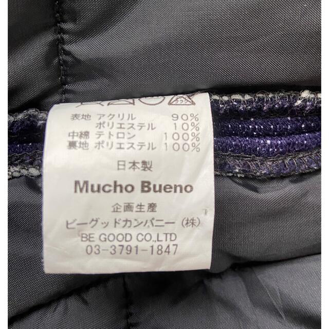 mucho bueno ベスト メンズのジャケット/アウター(その他)の商品写真