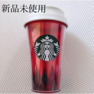 スターバックスコーヒー(Starbucks Coffee)のスターバックス　ホリデー　2015 ロゴチャーム　タンブラー(タンブラー)