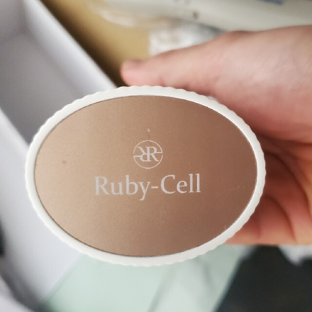 新品Ruby-Cell 未開封エアブラシシステム - homeopathyhealing.net