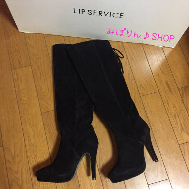 LIP SERVICE(リップサービス)のブーツ レディースの靴/シューズ(ブーツ)の商品写真