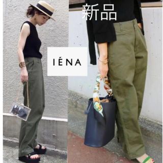 イエナ(IENA)の新品  IENA 50S モデル チノパン  カーキ  34(チノパン)