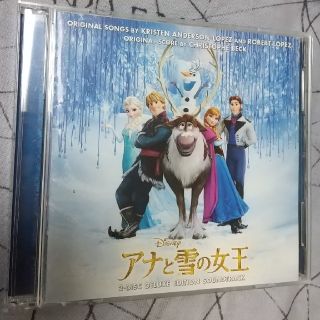 アナと雪の女王 オリジナル・サウンドトラック アルバム CD 未使用に近い(その他)