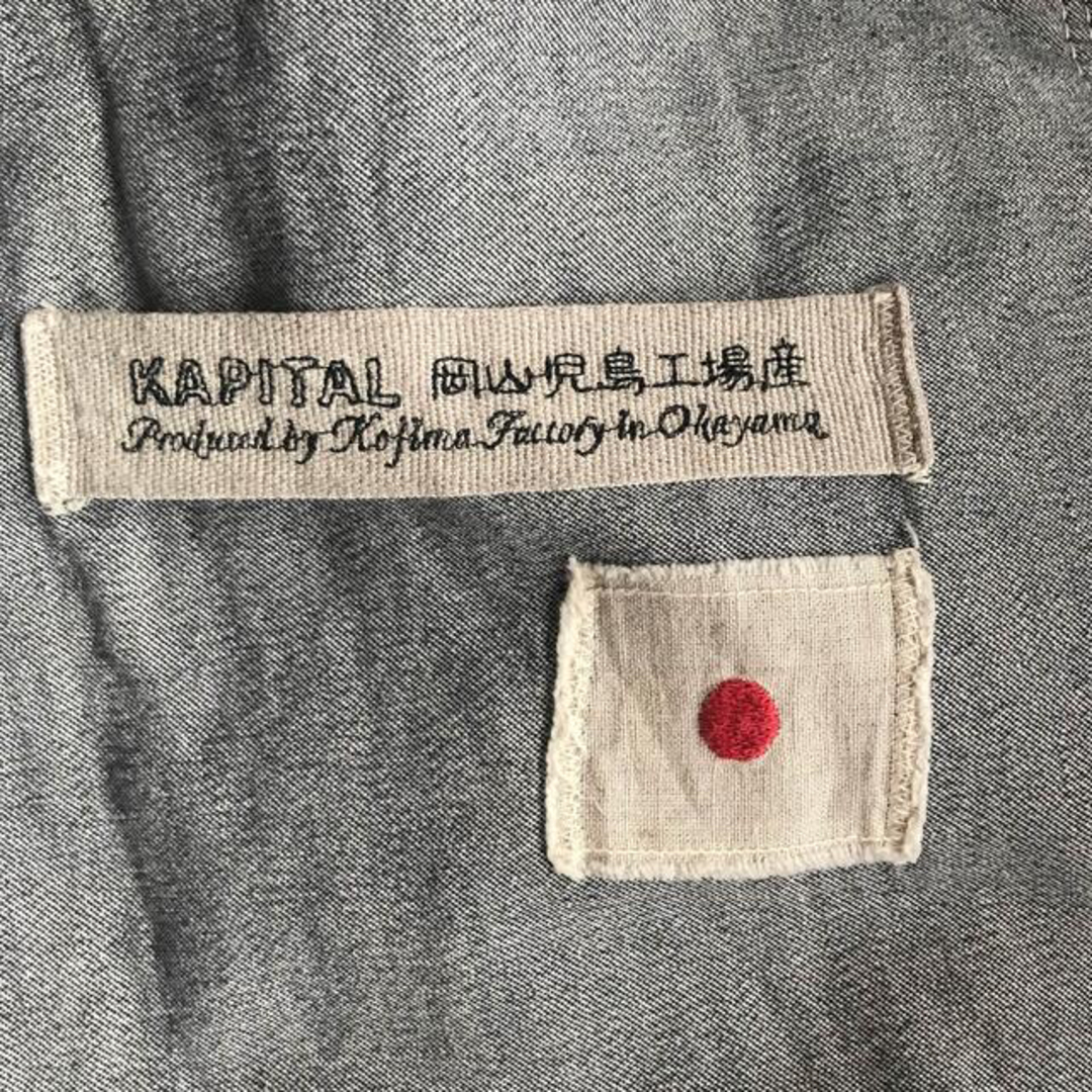 KAPITAL(キャピタル)のKapital キャピタル　ジャケット　サイズ4 メンズのジャケット/アウター(テーラードジャケット)の商品写真