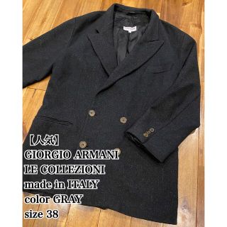 ジョルジオアルマーニ(Giorgio Armani)のINAさま専用(テーラードジャケット)