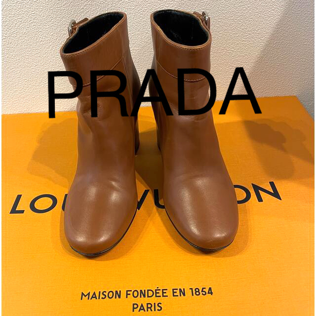 【限定価格セール!】 PRADA ブーツ 美品 elipd.org