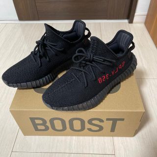 アディダス(adidas)のadidas YEEZY BOOST 350 V2 (27.5cm)(スニーカー)