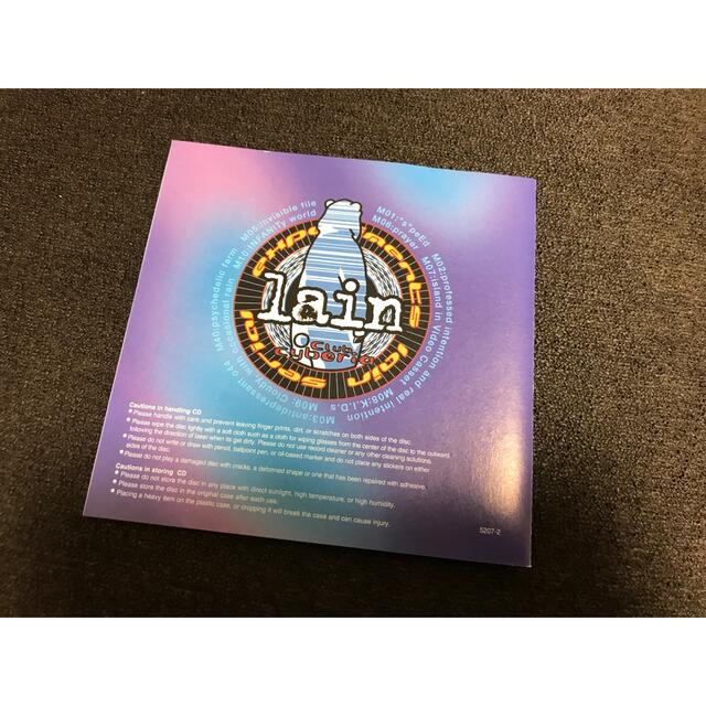 「lain」サントラ盤第2弾 エンタメ/ホビーのCD(アニメ)の商品写真