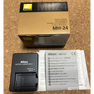 ニコン(Nikon)のNikon ニコン MH-24 バッテリーチャージャー 未使用品 充電器(その他)