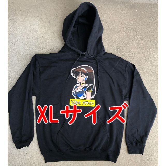 XL dream girl hooded ジェルミクラインindustries