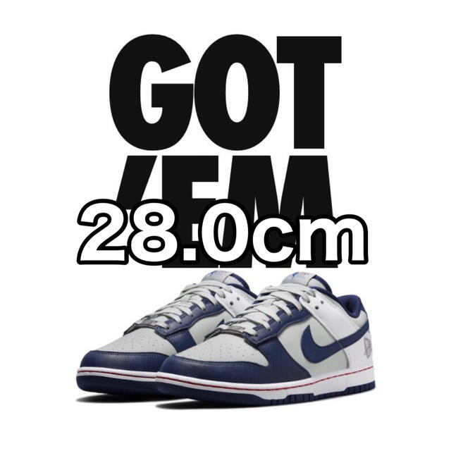 Nike Dunk Low EMB 75th Anniversary Nets