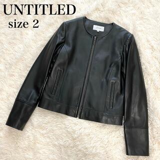 UNTITLED - UNTITLED 羊革 レザージャケット ライダースジャケット 