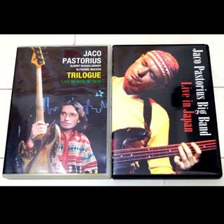 Jaco Pastorius  LIVE DVD 2枚まとめて(ミュージック)