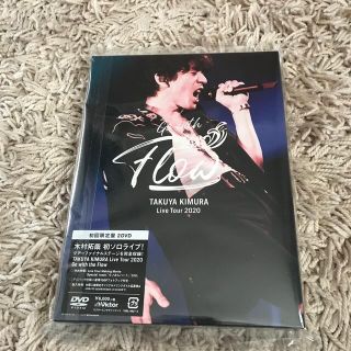 スマップ(SMAP)の木村拓哉　Live  Tour  2020  DVD  初回限定盤(ミュージック)