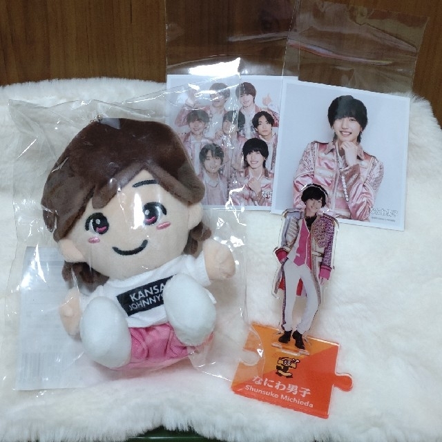 ブラック系最終値下げ ☆ 道枝駿佑 ちびぬい アクスタ うちわ まとめ 大内宿 ☆ 道枝駿佑 ちびぬい アクスタ うちわ まとめ売り アイドル