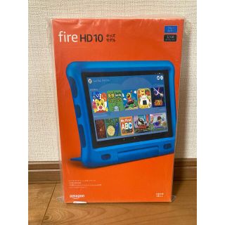 Amazon Fire HD 10 キッズモデル ブルー B07KD87XRM