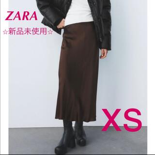 ザラ(ZARA)のZARA サテン風 ミディ丈スカート(ロングスカート)