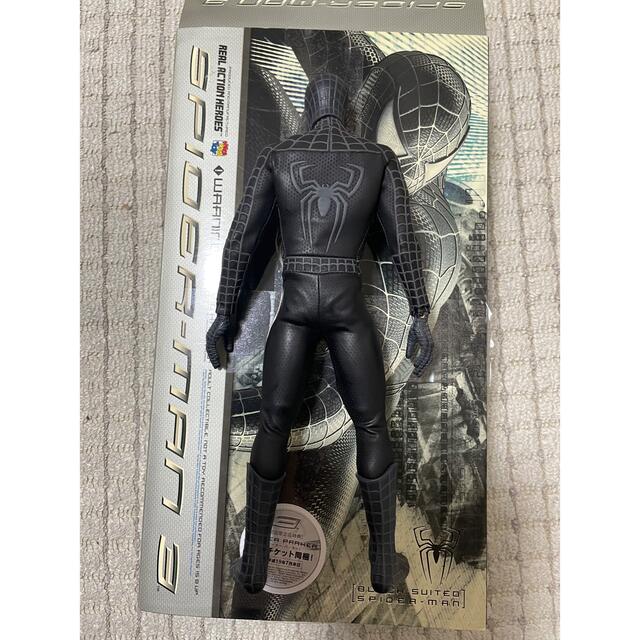 【美品】メディコムトイ　ブラックスパイダーマン　可動式フィギュア 1