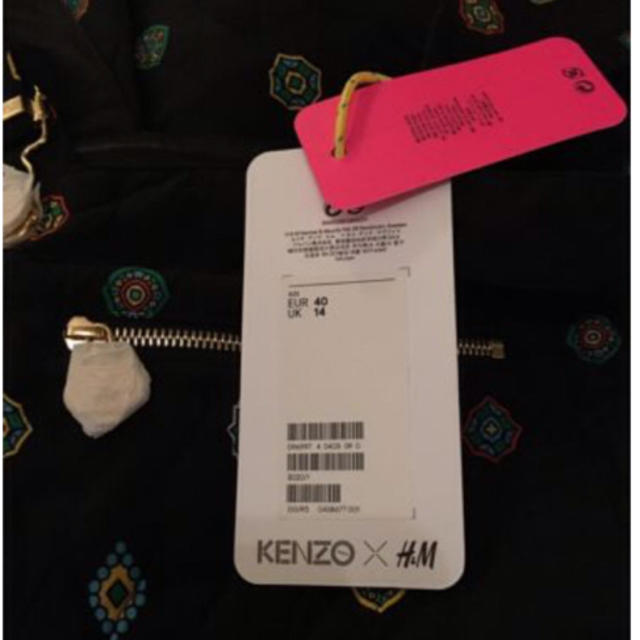 KENZO - さぴこ様専用!KENZO×H&M コラボ ワンピース 新品 日本完売品