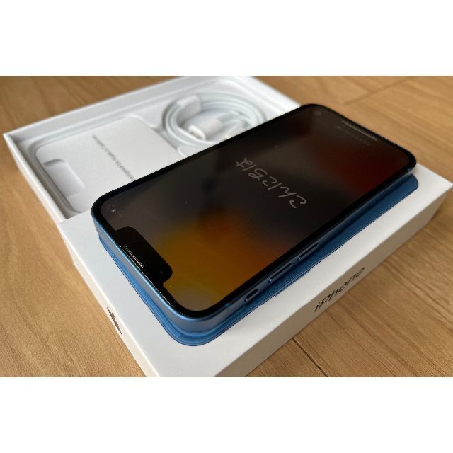 Apple(アップル)の【新品未使用】iPhone13mini 128GB SIMフリー ブルー 本体 スマホ/家電/カメラのスマートフォン/携帯電話(スマートフォン本体)の商品写真