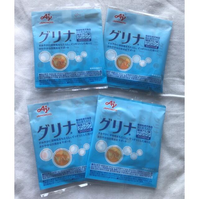 味の素(アジノモト)の味の素 AJINOMOTO グリナ 24本 食品/飲料/酒の健康食品(その他)の商品写真