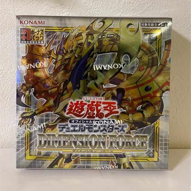 遊戯王OCG DIMENSION FORCE ディメンションフォース 2箱