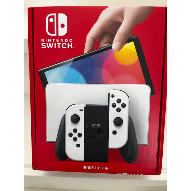 Nintendo Switch 有機EL ホワイト　新品未使用
