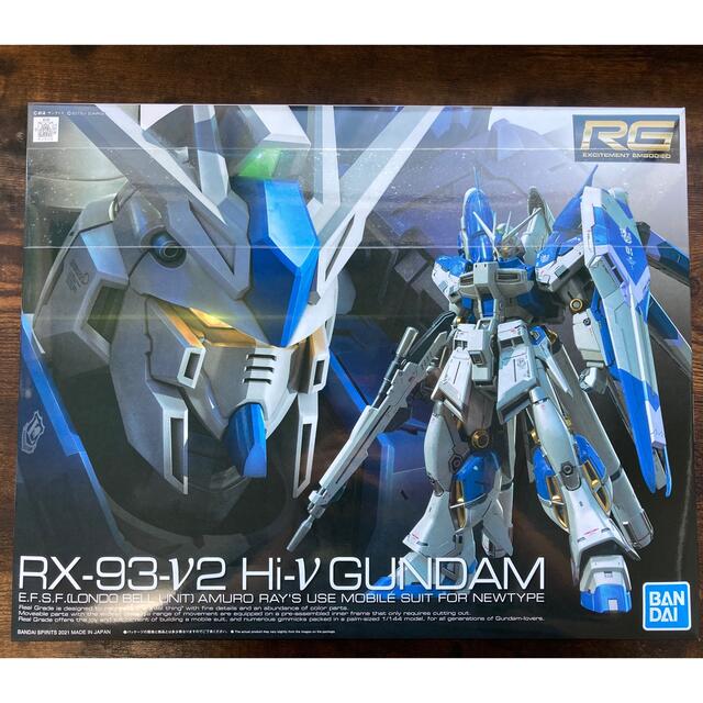 RG 1/144 Hi-νガンダム ハイニュー ガンダム   新品 未開封