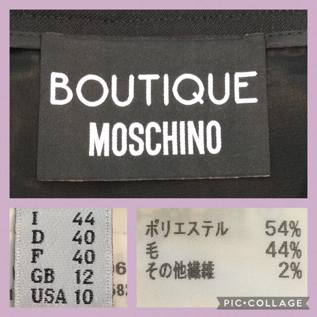 BOUTIQUE MOSCHINO モスキーノ  スカート  ブラック　44 4