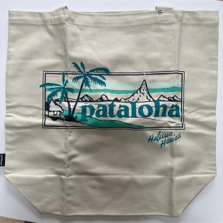 パタゴニア(patagonia)のPatagonia パタゴニア ハワイ限定トートバッグ(大）(トートバッグ)