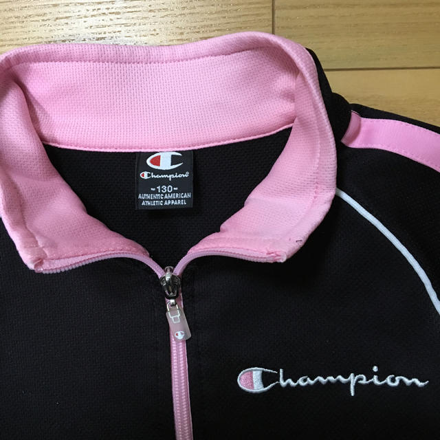 Champion(チャンピオン)の【130㎝】Champion ジャージ キッズ/ベビー/マタニティのキッズ服女の子用(90cm~)(その他)の商品写真