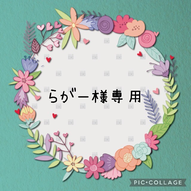 らがー様専用//Karma ゴルフグリップ スタンダードの通販 by Milk's shop|ラクマ らがー様専用//Karma ゴルフグリップ スタンダードの通販 by Milk's shop|ラクマ