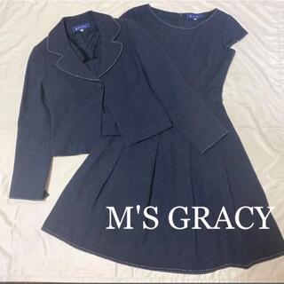 エムズグレイシー(M'S GRACY)のm's gracy セットアップワンピース　ジャケット(スーツ)