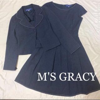 M'sGracy♡スーツ