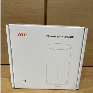 エーユー(au)のSpeed Wi-Fi  HOME L01ホームルーター(PC周辺機器)