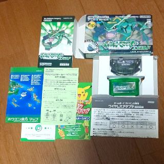 ゲームボーイアドバンス(ゲームボーイアドバンス)のポケットモンスター エメラルド GBA(携帯用ゲームソフト)