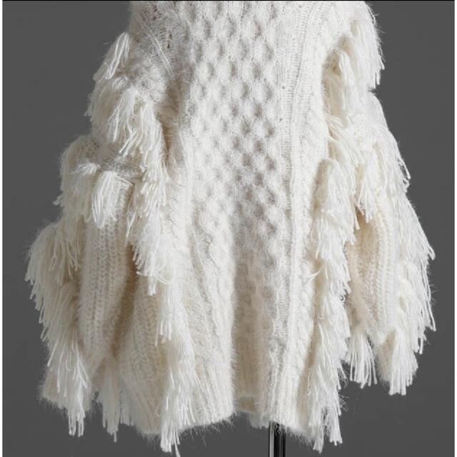 riu Shoulder belt fringe knit