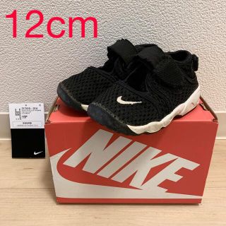 ナイキ(NIKE)のNIKE ナイキ エアリフト 6c 12cm 子供用　1歳〜2歳位(スニーカー)