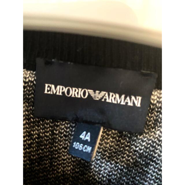 Emporio Armani(エンポリオアルマーニ)のエンポリオアルマーニ　EMPORIOARMANI 男　女　100 110 120 キッズ/ベビー/マタニティのキッズ服女の子用(90cm~)(ニット)の商品写真