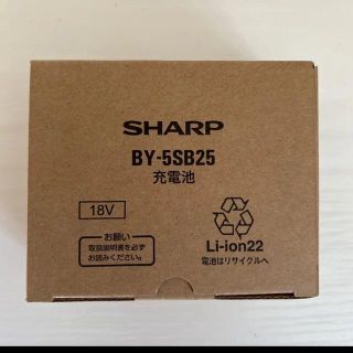 シャープ(SHARP)のSHARP 掃除バッテリー(掃除機)