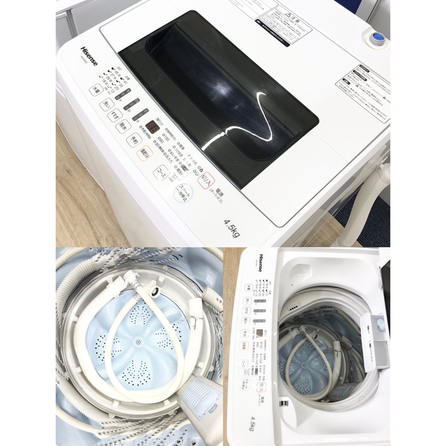 高年式❗️2点家電セット！冷蔵庫 洗濯機 ✨東京23区&近辺、送料無料設置無料 5