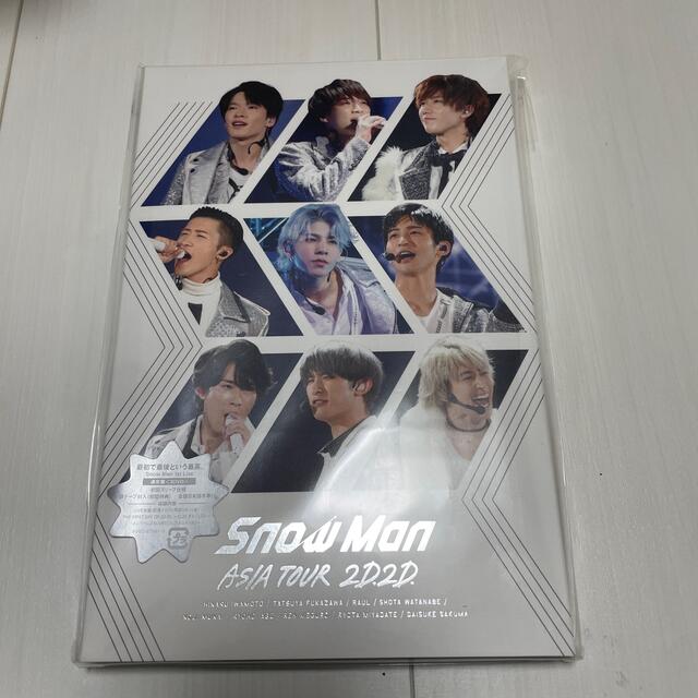 SnowMan ASIATOUR2D.2D． DVD