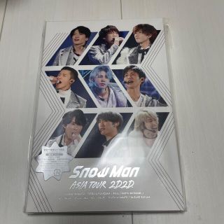 ジャニーズ(Johnny's)のSnowMan ASIATOUR2D.2D． DVD(ミュージック)