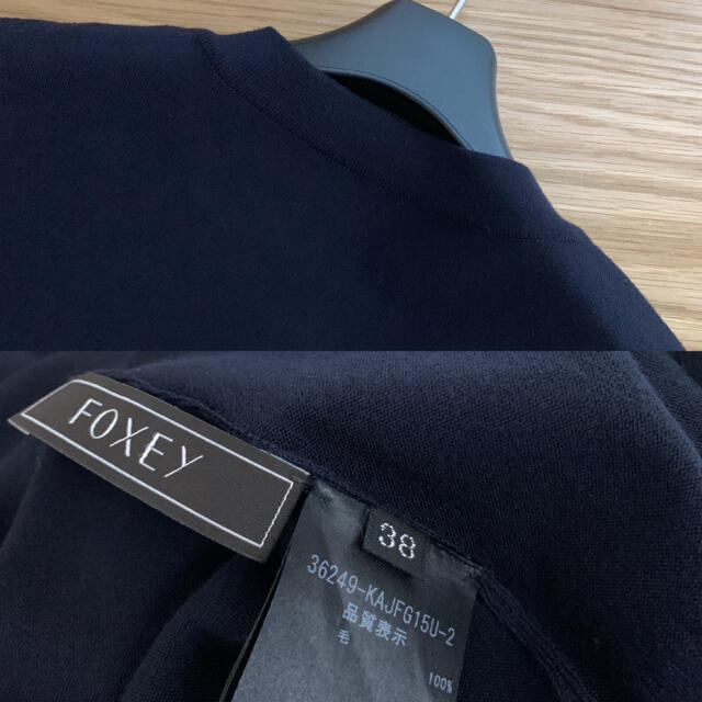 使い勝手の良い】 FOXEY ♡極美品♡ グレースウール ブラック 38 【年中無休】 ご専用♡極美品♡ ネイビー 38 カーディガン グレースウール FOXEY カーディガン/ボレロ