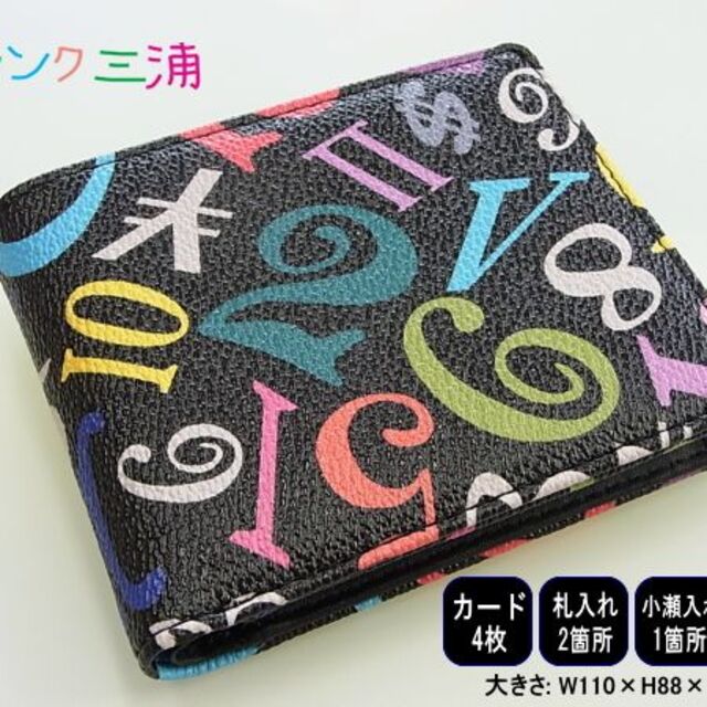 ◼︎OLD School tattoo シェイクハンド 二つ折りウォレット 財布 | isn