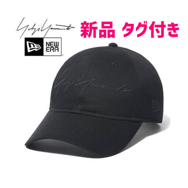 スマートスクラブス 正規品 ヨウジヤマモト ニューエラ 9FORTY